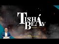Fin de Ayuno - Tisha Beav 5783 - El Templo acaba de consumirse.