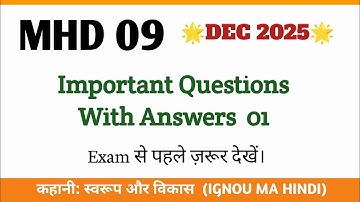 MHD 09 December 2025 Important Questions | mhd 9 important questions with answers 2025 