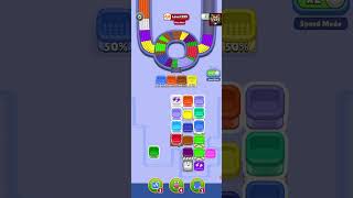 Beads out level 399 Walkthrough Solution screenshot 3