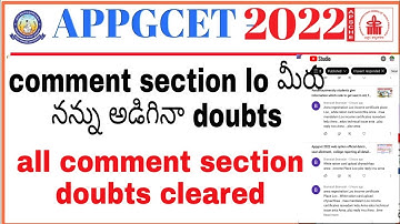 Appgcet 2002 all comments section doubts clear in this video | @CHERRYREDDY3