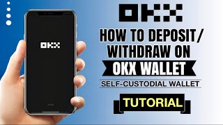 كيفية الإيداع أو السحب من محفظة OKX | ذاتية الحفظ | شرح استخدام التطبيق screenshot 1