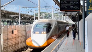 台灣高鐵 825次 700T 新竹進站