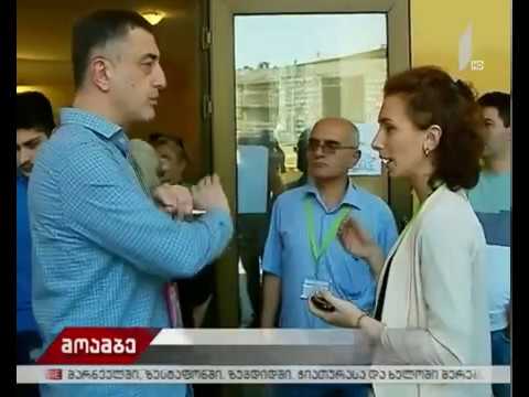დაპირისპირება მთაწმინდის ოლქში