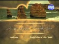 سورة التوبة الشيخ عادل الكلباني سورة التوبة الشيخ عادل الكلباني