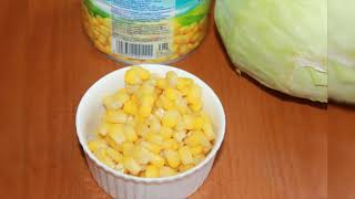 Салат из капусты и моркови с кукурузой School culianry ru Салат из капусты и моркови с кукурузой School culianry ru