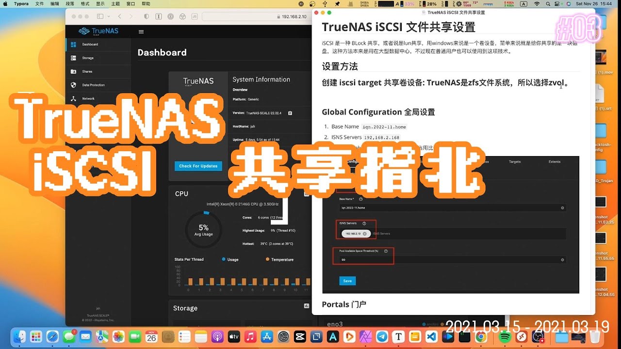 Truenas Iscsi Setup Truenas Iscsi Setup