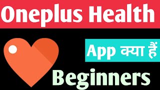 Oneplus health app kaise use kare || How to use oneplus health app || RajanMonitor screenshot 2