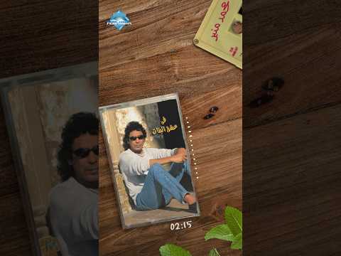 نعناع الجنينة المسقي في حيضانه شجر الموز طرح ضلل على عيدانه