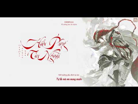 [ Vietsub + Pinyin ] Hiểu Phong Tàn Nguyệt - Hoài Hà Ý Thức Lưu // 晓风残月- 淮河意识流 _ 30年前,50年后 _ 破损毁