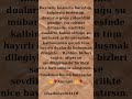 Dualarda buluşmak dileğiyle, hayırlı bayramlar. 🌹🤲 #fypシ #keşfet #bayram #dua #allah #islam #amin