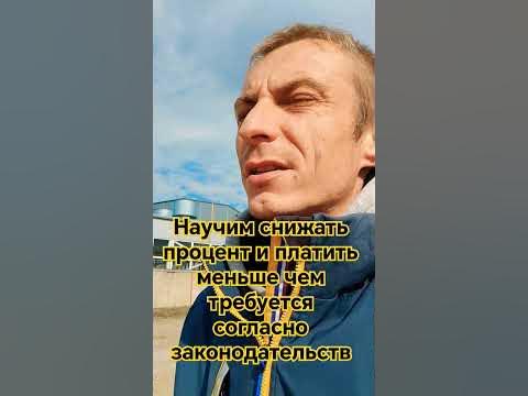 научим каждого снижать процент 🤣 золотая корона. страна Экспресс.#мкк # ...