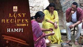 Lost Recipe Season 2 Promo | Episode 1 - Hampi - Promo