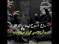 خضر هادي بيتنا القديم 