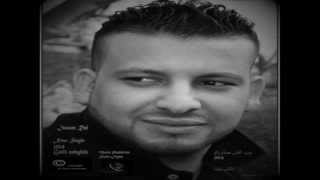 " Gatli Nebghik " Issam Rai arranged by Studio Oxylis