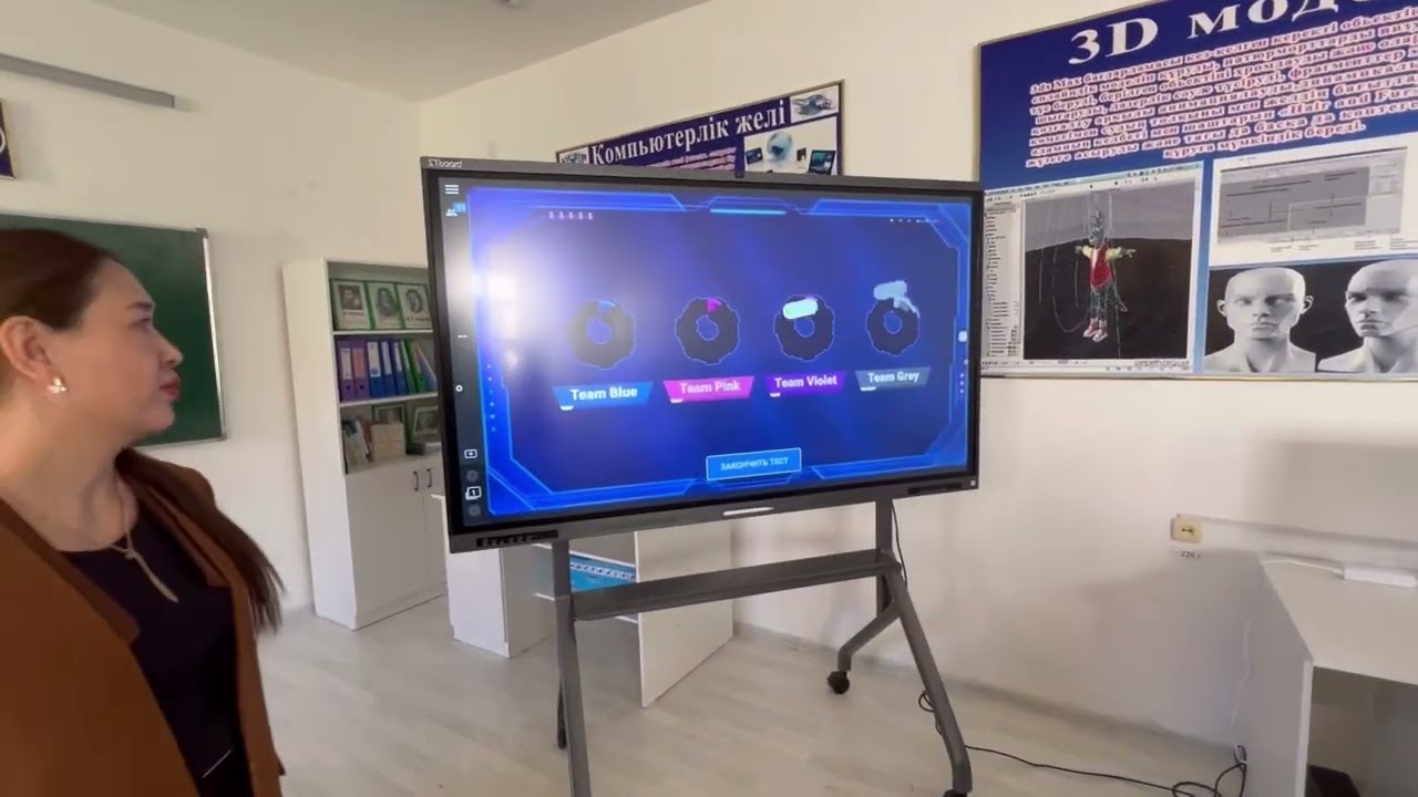 @ФизикаИнформатика-14