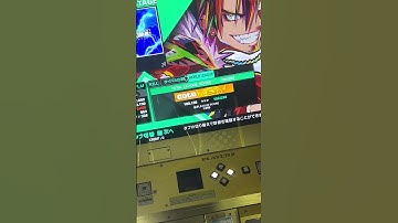 【DDR WORLD】【WAVE razer zephyr】　#DDR #DDR_WORLD #BEMANI #razer  町田ラウンドワン　2025/0930