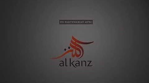 تلاوةمن مكة المكرمة  لسورة أبراهيم للقارئ رعد بن محمد الكردي