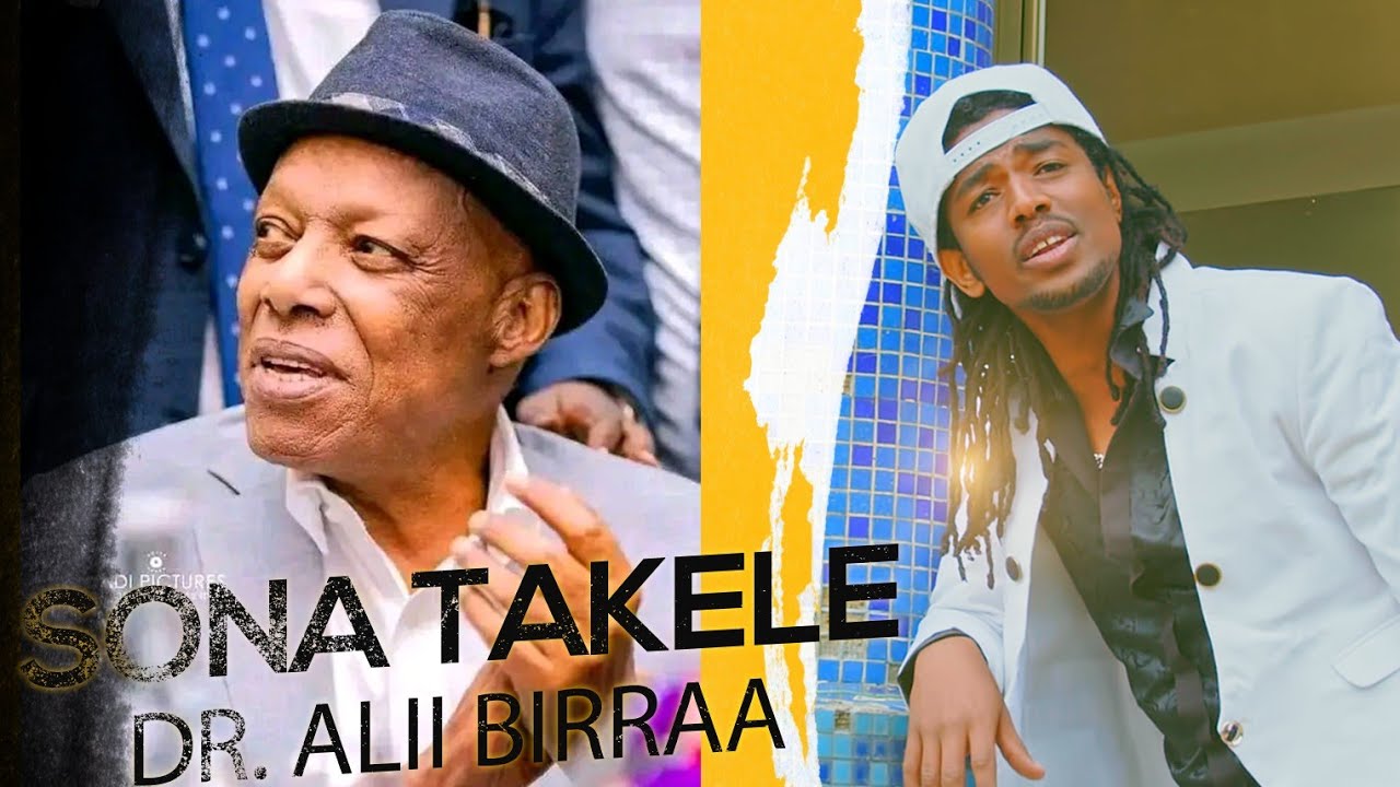 Sona Takele   DrAlii Birraa   New Ethiopian Afaan Oromoo Music Video  Official Video 2022 