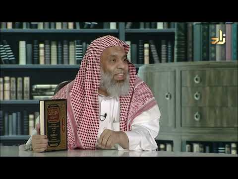 الروض الأنف والمشرع الروي السهيلي