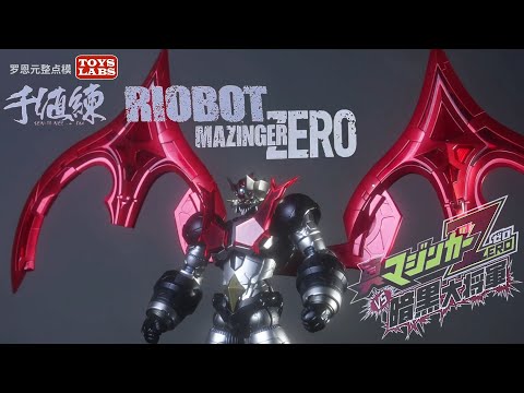 イオン2　masakotaサマ 楽天市場】【8月24日から27日限定！P5倍＋先着1,100円OFF