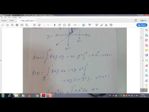 احصاء واحتمالية التغاير ومعامل الارتباط