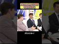 クルド人との共生について語る