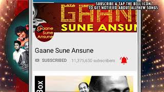 Dil Mein Hai Pyar Tera Hothon Per Geetwa Jhooth Bole Use Kat Khae Bichhuaa Hindi Song