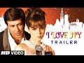 'I Love NY' Official Trailer | Sunny Deol, Kangana Ranaut | T-Series