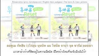 [Thaisub/Karaoke] Tiger JK - Reset (Feat. Jinsil Of Mad Soul Child) (Ost. Who Are You - School 2015)