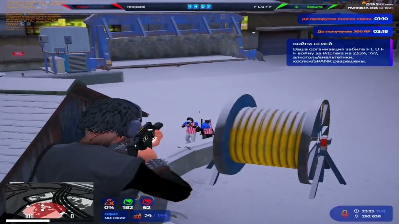 играю против не игроковвввввввв 