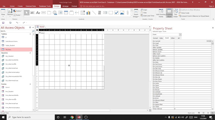 การสร างฟอร ม login access 2023 แล วให ย อโปรแกรม