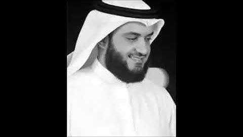 سورة (الشمس -  الليل - الضحي ) بصوت القارئ الشيخ  مشاري بن راشد العفاسي