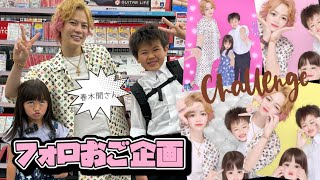 はるひな mqdefault.jpg