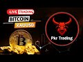 🔴Live Crypto &amp; Gold Trading 📊‼️Pkr Trading