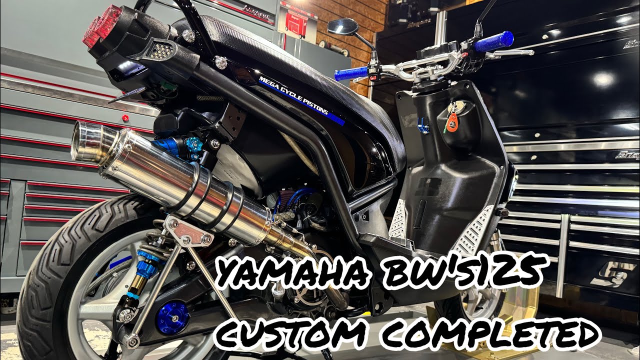 Bw’s125（ビーウィズ） Fi 自賠責付き♬ 国内販売終了のヤマハBW'S125、台湾ではフルモデルチェンジ｜ 新型