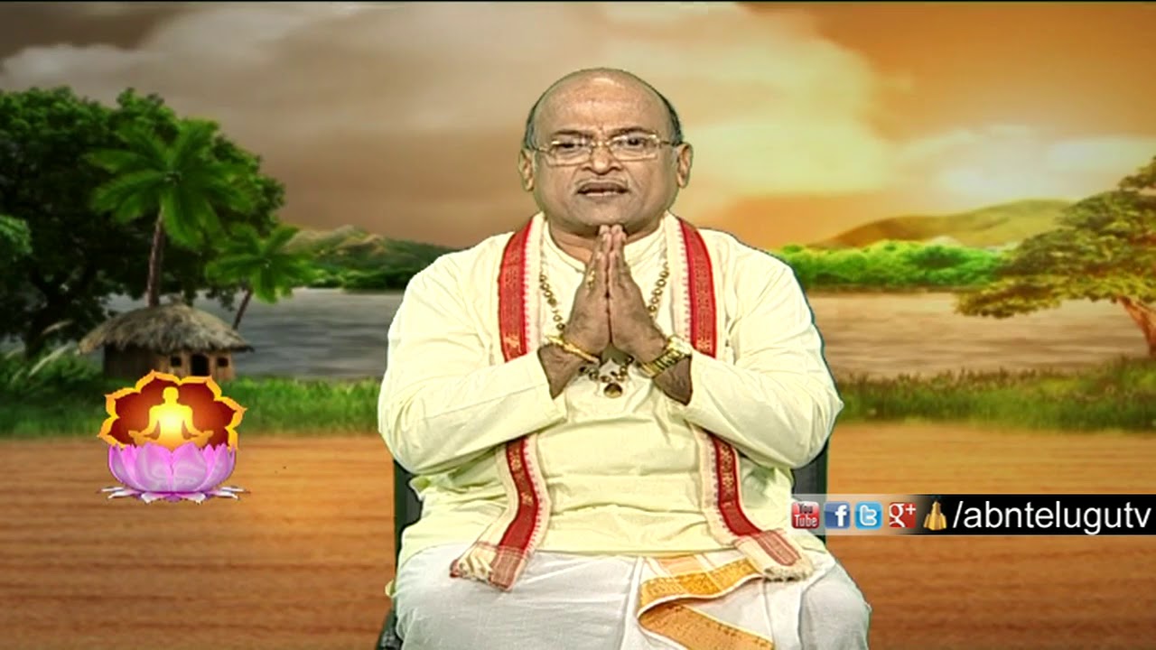 Garikapati Narasimha Rao | Nava Jeevana Vedam | Full Episode 1438 | ABN Telugu