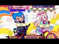 姫コア(EX47)/ ポップンミュージック peace