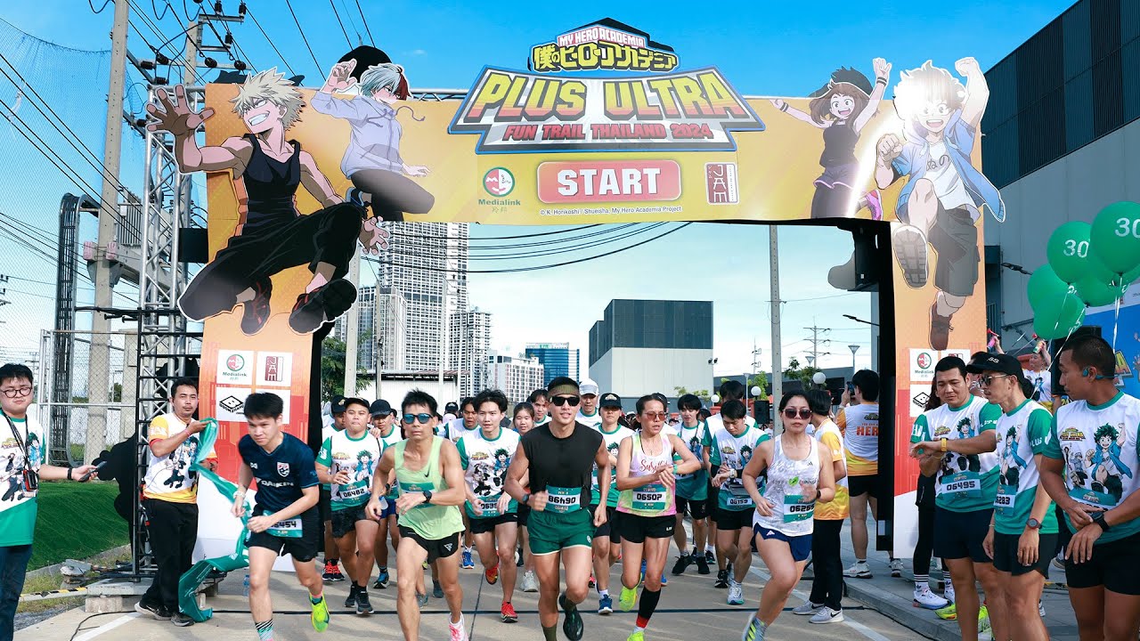 🦸‍♂️🏃ภาพบรรยากาศของเหล่าฮีโร่ ในงานวิ่ง “MY HERO ACADEMIA PLUS ULTRA FUN TRAIL THAILAND 2024”