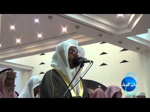 أجمل و أروع تلاوة كرديه تغن ى بها الشيخ ياسرالدوسري في محرابه رمضان 1435ه