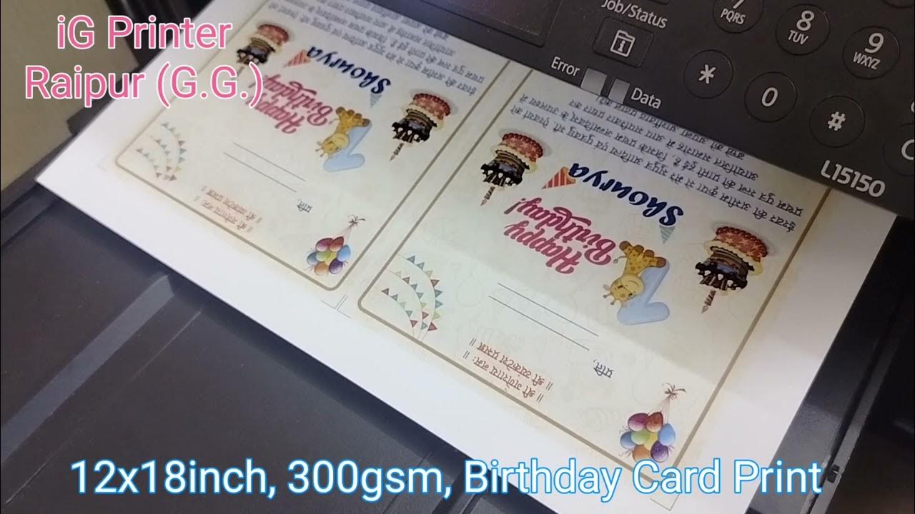 epson-l15150-12x18inch-300gsm-birthday-card-print-ig-printer
