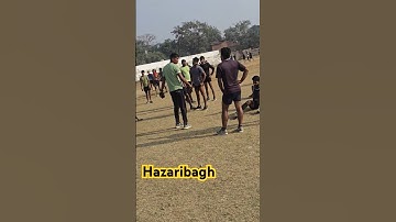 Jharkhand police #army #SSC GD #running #milkha physical Academy Hazaribagh #1600m #army# 5km
