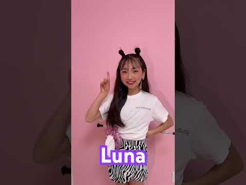 天神娘 Luna 自己紹介 天神娘 Luna 