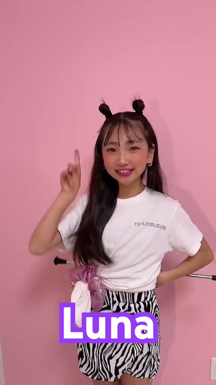 天神娘】Luna 自己紹介 #天神娘 #Luna - YouTube 天神娘】Luna 自己紹介 #天神娘 #Luna - YouTube