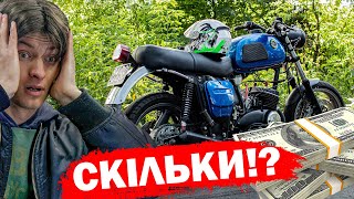 Я витратив більше 3000 Доларів на ІЖа!!🤯💸 Зараз розкажу, як…