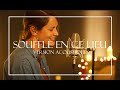 Glorious - Souffle en ce lieu (version acoustique) #espritsaint #louange