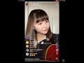 坂口有望 素晴らしい日(Long Ver.)    インスタライブ