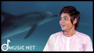 Miniatura de vídeo de "A ညိမ်းကျော် (A Nyein Kyaw) -  နောက်ဆုံးအိပ်မက် [Official MV]"