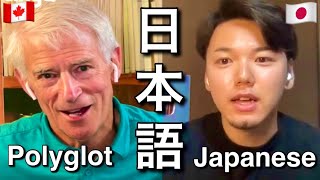 How to become fluent in Japanese?  Interview with Steve Kaufmann
