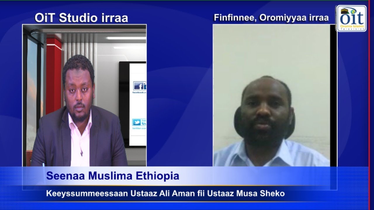 seena-muslima-ethiopia-youtube