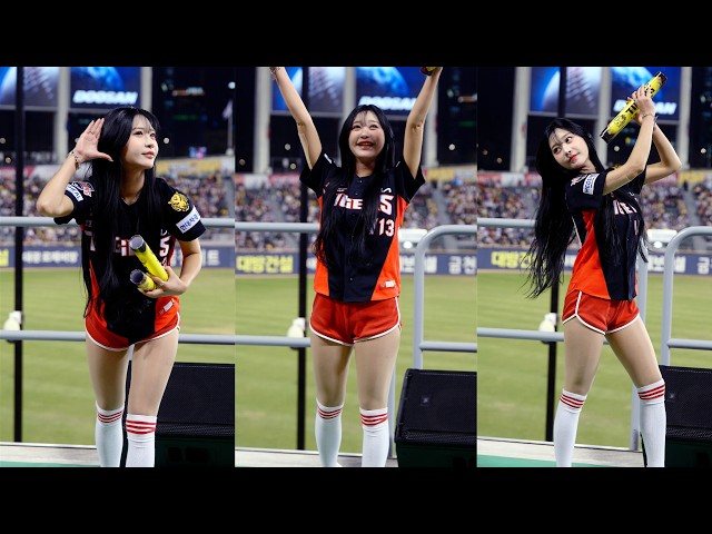 유세리 치어리더 직캠 劉世理 Yoo Seri Cheerleader Fancam '응원모음2' 기아타이거즈 KIA Tigers 260331